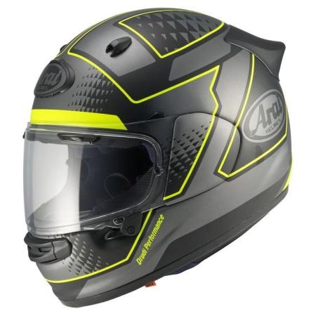 QUANTIC Giu Yellow
